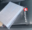 韦斯特活性炭空调滤清器MK2040(适用于东风日产新奇骏/新逍客/东风雷诺) 实拍图