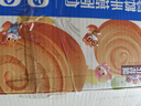 三只松鼠椰蓉手撕面包 早餐点心休闲零食酵母代餐饱腹食品整箱1000g/箱 实拍图