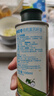 碧欧奇有机核桃油亚麻籽紫苏籽油3瓶装辅食用油热炒凉拌送宝宝婴儿食谱 实拍图