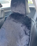 RATHBONE冬季毛绒汽车座椅加热垫坐垫靠背一体加热垫耐弯折加厚保暖电热毯 实拍图