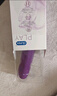 杜蕾斯（durex）多速震动棒  女性生理解压神器 自慰棒器按摩棒av棒成人情趣玩具 【多频强震】多速震动棒 实拍图