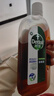 滴露（Dettol）洗衣消毒液衣物消毒水750mL除螨 家居地板杀菌 灭杀甲流感非84 晒单实拍图