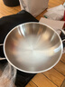 铿锵 双耳炒锅316不锈钢家用电磁炉燃气灶少油烟无涂层炒菜锅大号 316双耳圆底炒锅 34cm 实拍图