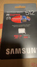三星（SAMSUNG）512GB TF(MicroSD Express)P9固态存储卡 适配Switch2游戏机运动相机无人机内存卡 读800MB/s 实拍图