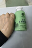 悠颐宝艾草止痒润肤露保湿舒缓嫩肤除螨四季嫩肤改善干燥起皮身体乳3瓶 实拍图