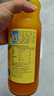新的（sunquick）浓缩果汁 芒果汁840ml 气泡水鸡尾酒烘焙伴侣 果汁饮品浓浆 年货 实拍图