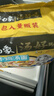 白象 汤好喝方便面老母鸡汤招牌猪骨泡面组合方便速食多口味袋装整箱 【新口味】椰子鸡汤5袋 实拍图