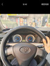 准航汽车毛绒方向盘套冬季保护套加热翻毛皮四季通用保暖方向盘套把套 实拍图