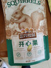 三只松鼠开心果 进口加州无漂白 每日坚果炒货干果休闲零食100g/袋 实拍图