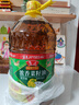 鲁花【保真菜籽油】非转基因低芥酸浓香菜籽油 6.09L 香飘万家 实拍图