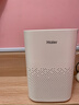 海尔（Haier）空气净化器除甲醛新房家用卧室桌面办公室小型除烟味 便携式净化器 ZKJ-G60TA1 实拍图