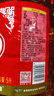 金龙鱼 食用油 黄金比例食用调和油 5L 新老包装随机发货(新) 实拍图