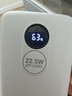 品胜【3C认证可上飞机】22.5W超级快充20000mAh大容量充电宝便携移动电源适用苹果17promax小米华为 白 实拍图