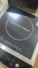 德玛仕（DEMASHI）商用电磁炉平面大功率全铜线圈猛火爆炒电磁灶饭店食堂厨房家用电锅电炉电灶不锈钢一体电池炉 【加厚款】3500W单机丨按键操控 实拍图