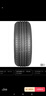 佳通轮胎(Giti)轮胎185/60R15 84H  221 适配 飞度/捷达/威驰/桑塔纳/polo 实拍图