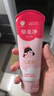 郁美净儿童面霜110g冬季面霜软管便携装补水保湿宝宝霜滋润护肤鲜奶霜 实拍图