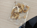 陈一凡 桑葚玫瑰茶225g 黑枸杞红枣片桂圆肉组合晚A素颜泡水喝的养生茶 实拍图