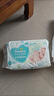 帮宝适超薄透气清新帮透氧Pro新生儿婴儿纸尿裤尿不湿尿片尿布NB66 实拍图
