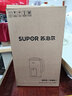 苏泊尔（SUPOR）豆浆机全自动免煮免滤2025新款家用多功能低音降噪智能预约自动清洗破壁豆浆机3-4人榨汁机料理机 DJ12B-P35E 1.2L 炫彩大屏 实拍图