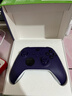 微软（Microsoft） Xbox无线游戏手柄 无线控制器 繁星紫 蓝牙适配Xbox/PC/平板/手机 Steam 促销黑神话  33号远征队 实拍图