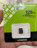 金士顿（Kingston）64GB TF（MicroSD） 存储卡 U1 A1 V10 内存卡 读速100MB/s 适配无人机/运动相机/switch/监控 实拍图