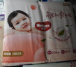 好奇（Huggies）铂金装小桃裤纸尿裤NB84片(5kg以下)尿不湿【透爽散热】 实拍图