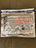 久光制药日本膏药Hisamitsu酮洛芬贴剂腰椎间盘突出肩周炎类风湿关节炎久光贴日本膏药镇痛贴10cm*14cm 7片装*6 实拍图