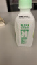 轻上（LIGHT UPPER）100%椰子水 椰汁饮料 含天然电解质 245ml*10瓶 实拍图