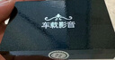翠康宝车载u盘无损音乐2025 原装正版立体高音质带抖音热歌曲经典老歌 实拍图