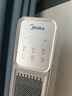 美的（Midea）【随变暖】石墨烯家用踢脚线取暖器/语音智能浴室暖风机/节能电热电暖器/可立可卧电暖气NDS-BZT 实拍图