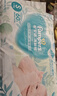 帮宝适超薄透气清新帮透氧Pro新生儿婴儿纸尿裤尿不湿尿片尿布S60 实拍图