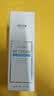 ATOMY正品BB霜艾多美韩国防嗮隔离粉底SPF45PA++紫外线遮瑕 SPF45PA++（自然色） 40ml 实拍图