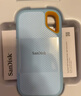 闪迪（SanDisk）2TB Type-c USB3.2移动固态硬盘（PSSD）E30高速 移动SSD 读速800MB/s 兼容手机笔记本电脑 实拍图