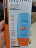Mistine蜜丝婷防晒霜小黄帽40ml防水防汗紫外线高倍SPF50+圣诞礼物 实拍图