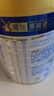 美素佳儿（Friso）皇家幼儿配方奶粉3段（1-3岁幼儿适用）800g*3 乳铁蛋白 (新国标) 实拍图