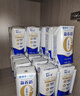 蒙牛【新鲜日期】新养道无乳糖高钙型牛奶200ml*24盒 送礼盒装 实拍图