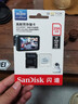闪迪（SanDisk）256GB TF（MicroSD）4K内存卡 行车记录仪 监控摄像头专用 20,000小时录制 重复读写高耐用存储卡 实拍图