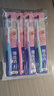 狮王（Lion）细齿洁0.01精巧牙刷4支软毛成年人牙龈护理去渍刷头小巧家庭装 实拍图