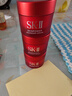 SK-II大红瓶面霜15g*3保湿滋润面霜skii 女生双12生日圣诞礼物sk2乳霜 实拍图