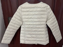 鸭鸭（YAYA）佟丽娅同款轻薄羽绒服女新款冬季短款圆领内胆修身时尚薄外套男 米白色【女款无领】 S 【建议80-90斤】 实拍图