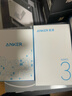 ANKER安克套装20W苹果充电器白+C-C快充数据线1.8米白 实拍图