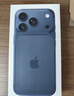 Apple/苹果【12期免息】iPhone 17 Pro 256GB 深蓝色 支持移动联通电信5G 双卡双待手机 实拍图