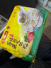 湾仔码头上海风味荠菜猪肉大馄饨600g30只云吞早餐夜宵生鲜速食冷冻混沌 实拍图