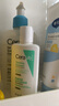 适乐肤（CeraVe）泡沫净颜洁面啫喱88ml(男女氨基酸洗面奶)【试用体验装】 实拍图