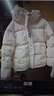 雪中飞抽绳连帽羽绒服女装冬季通勤居家百搭款鸭绒保暖松紧羽绒外套衣服 米白 L (165) 实拍图