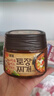 膳府 传统大酱汤450g/盒 韩式大酱汤 黄豆酱豆瓣酱百搭酱 韩国进口 实拍图