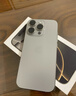 Apple/苹果 iPhone 16 Pro（A3294）128GB 原色钛金属 支持移动联通电信5G 双卡双待手机 实拍图