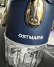 OSTMARS奥斯特德国辅食机家用婴儿打泥机宝宝料理机多功能蒜泥神器搅拌碎肉不锈钢12叶刀头 蓝色双杯+双刀款 实拍图