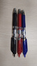 得力（deli）S01经典按动中性笔 0.5mm子弹头混色10支 7黑 2蓝 1红/盒33836 实拍图