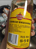 哈瓦纳俱乐部（HAVANA CLUB ） 3年陈酿朗姆酒 莫吉托基酒 700ml  白朗姆酒  实拍图